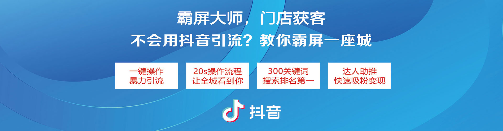 基隆百度竞价开户