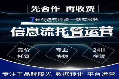 微博信息流个性化推荐原理及应用